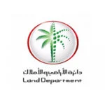 Department of Dubai Government L.06383